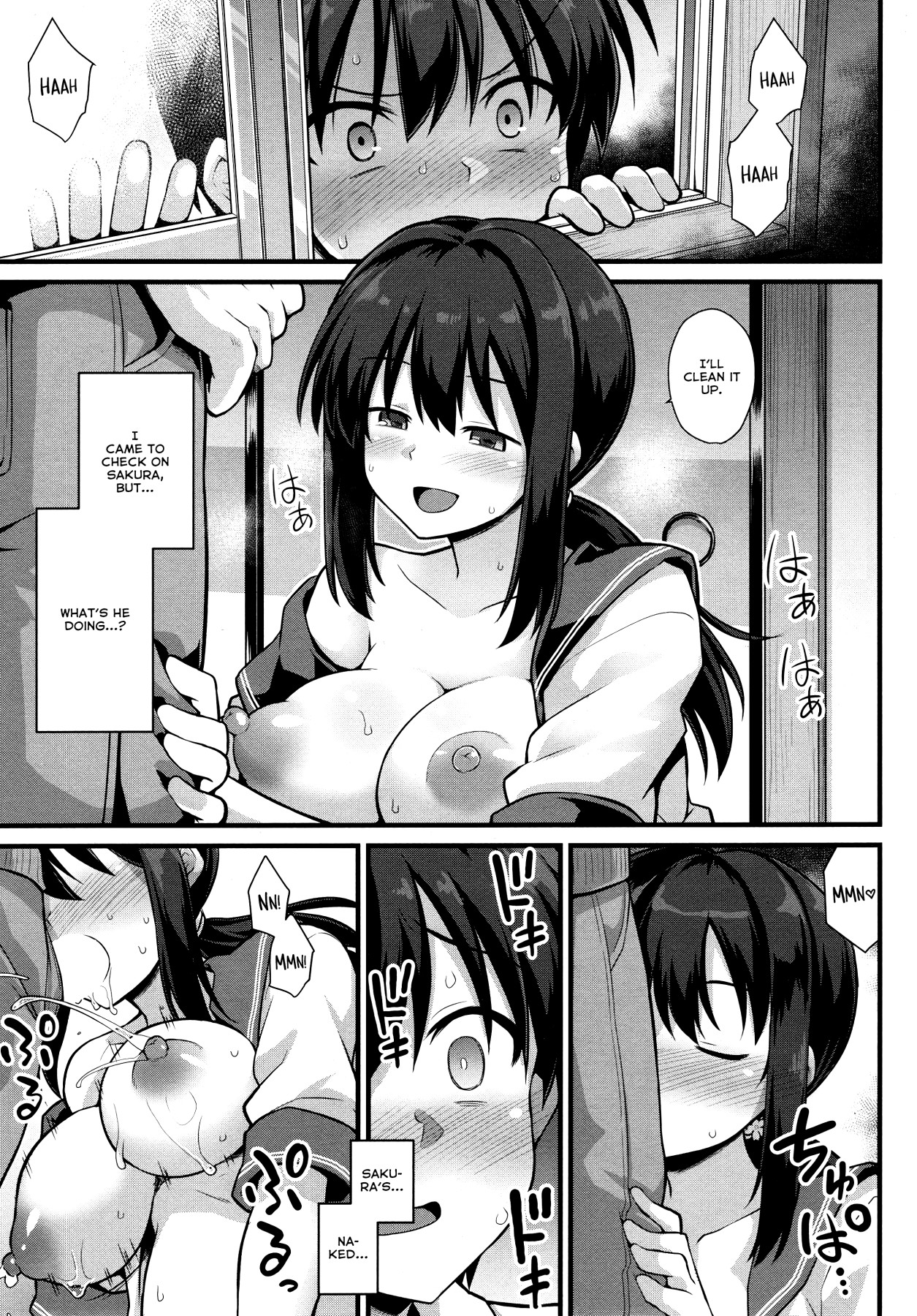 Hentai Manga Comic-Sakura-chan House's Oyakodon Threesome-Read-17